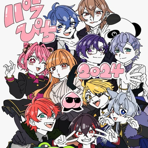 カラフルピーチ