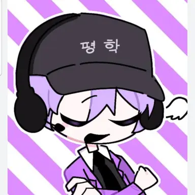Profile image of 평학