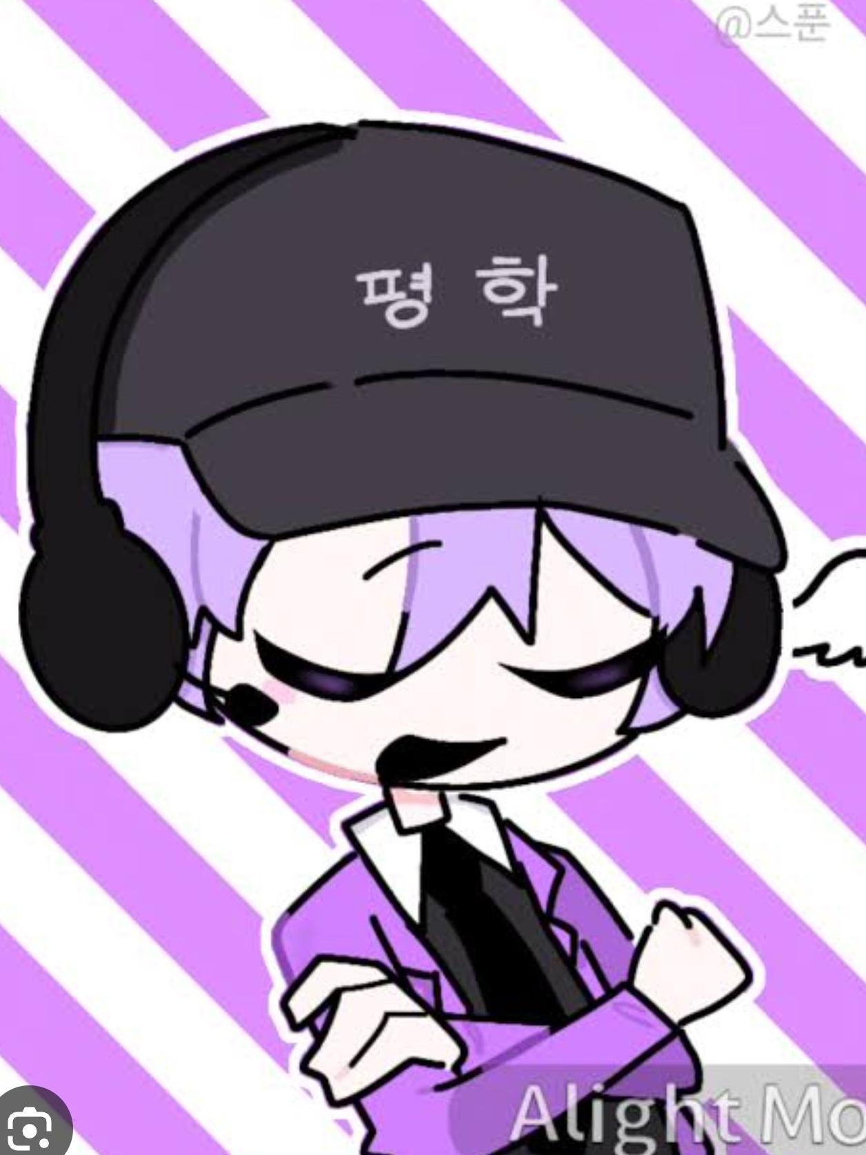 "한심한 새끼." 대표 이미지