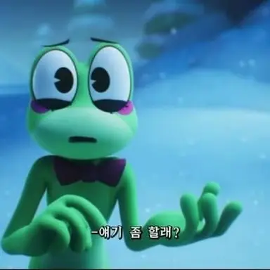 Profile image of 리빗