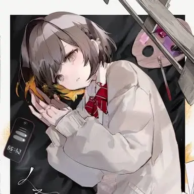 Profile image of Ena