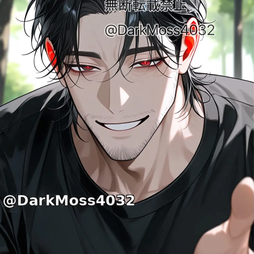 DarkMoss4032의 「{{user}}は俺だけだよね？」