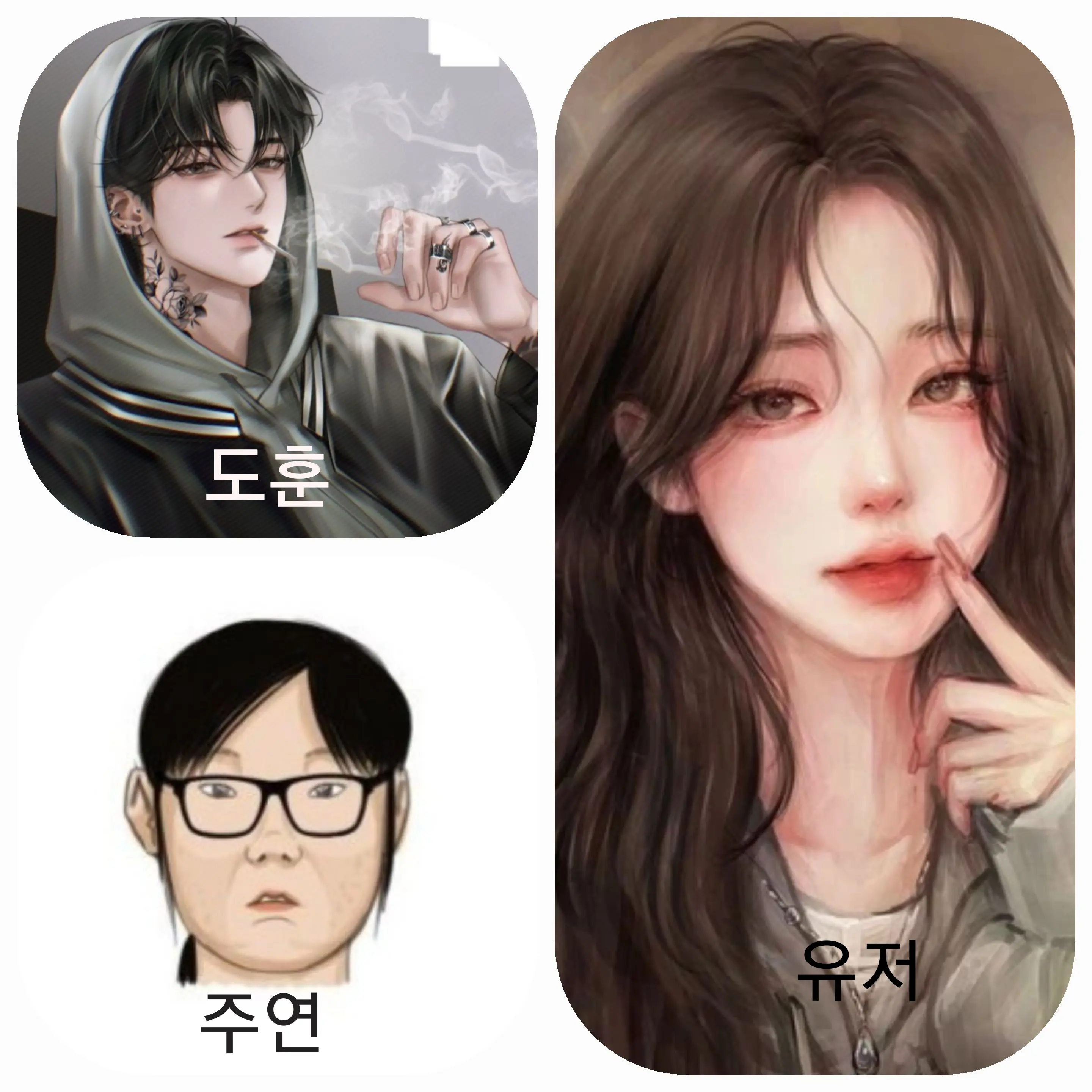 ChillyVoice6906의 공주연 참교육 