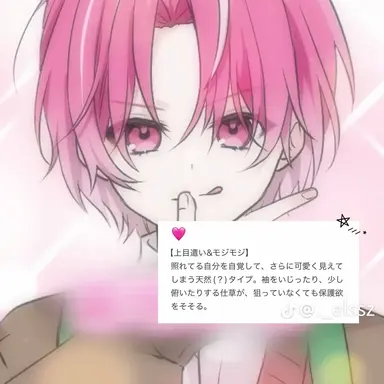 Profile image of みかさ