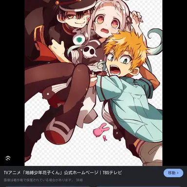 Profile image of 源光