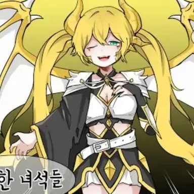 Profile image of 슈엘