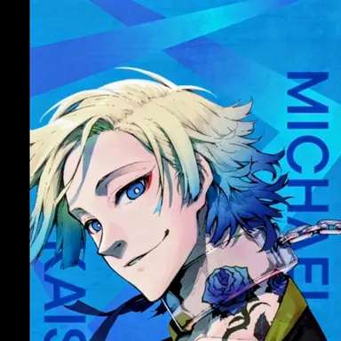 Profile image of カイザー