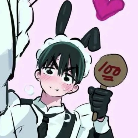 이반