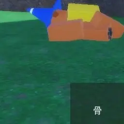 PotentFire8801의 犬