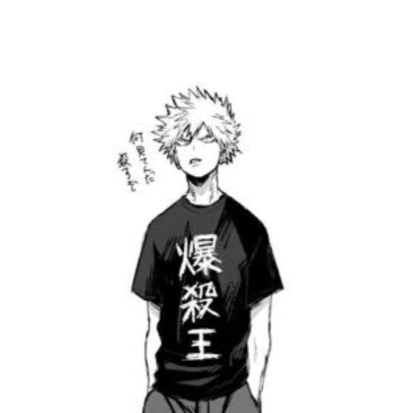 爆豪勝己