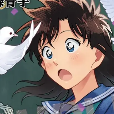 Profile image of 中森青子