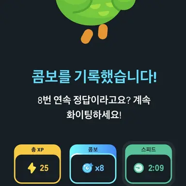 Profile image of 벨키