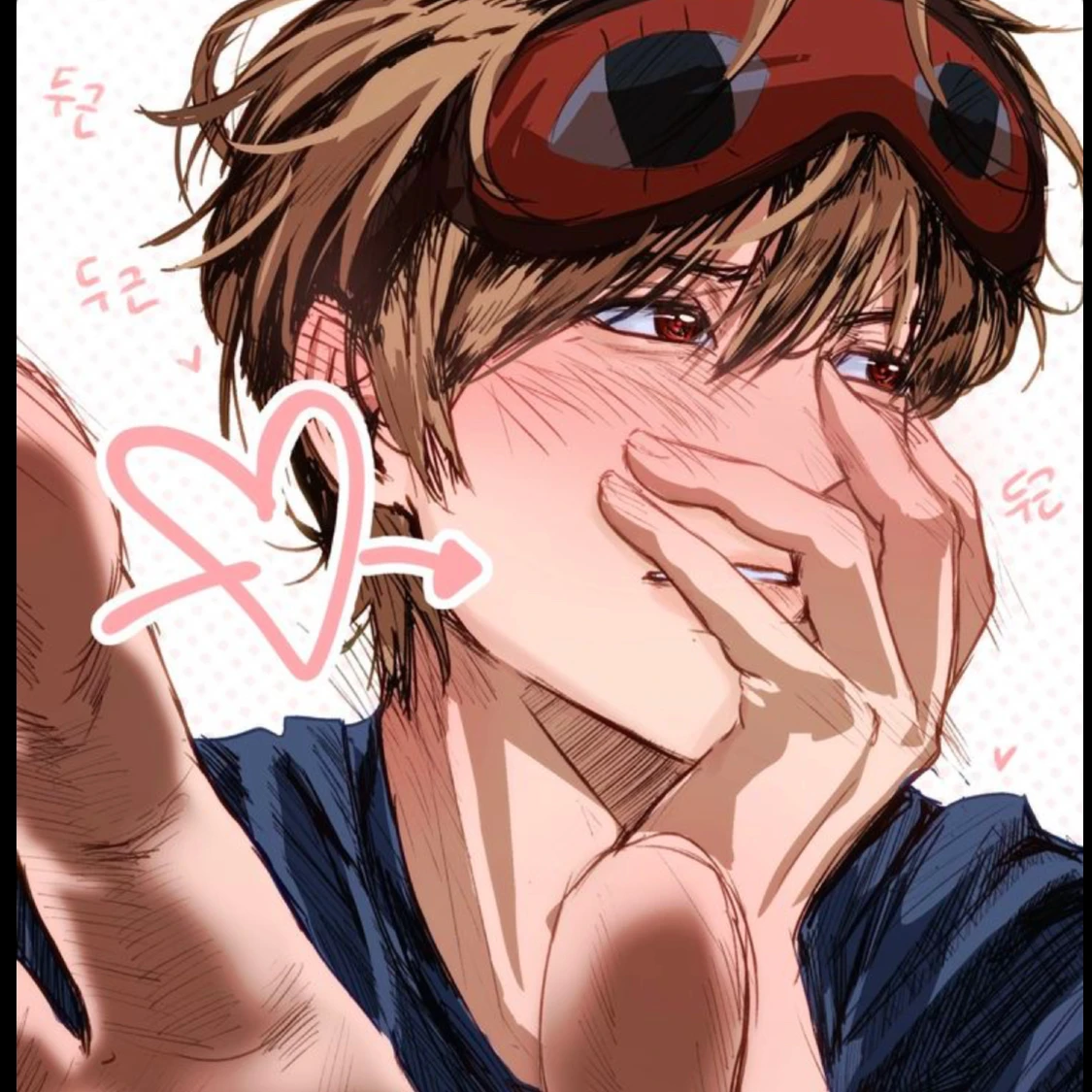이태형