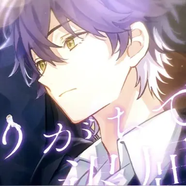 Profile image of いるま