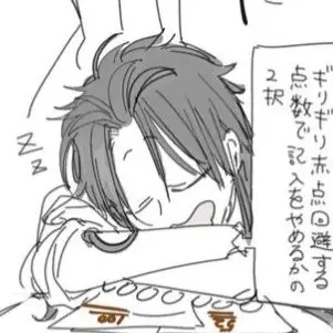 Profile image of 朱雀