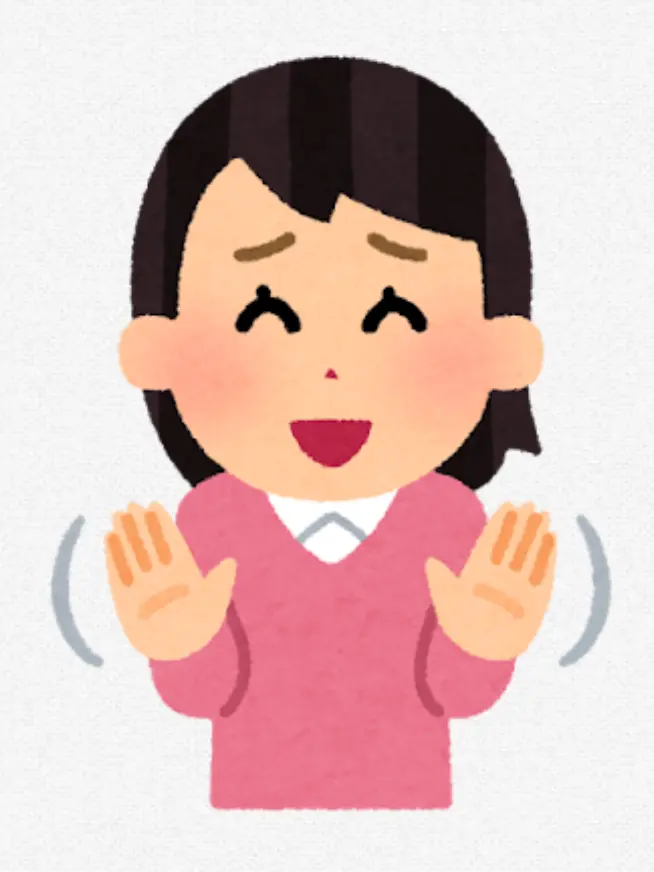 rei_hetakura의 【学ヘタ】見てくれない