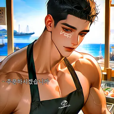 Profile image of ソ・ゴヌ