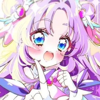 Profile image of Cure Answer