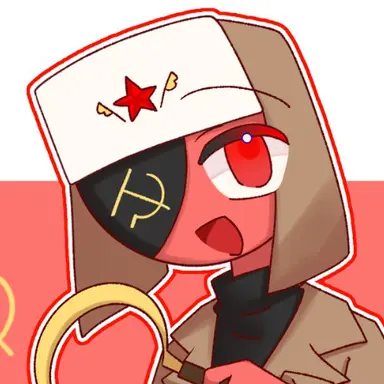 Profile image of ソ連