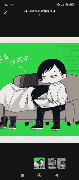 Profile image of かおる