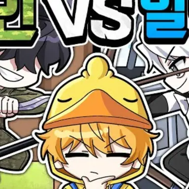 Profile image of 꽥