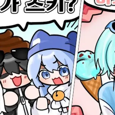 Profile image of 타코아끼