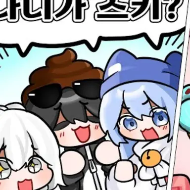 Profile image of 이핑구