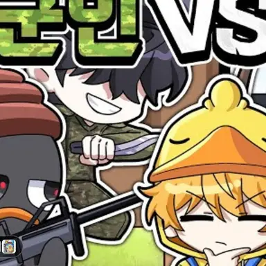 Profile image of 채스터