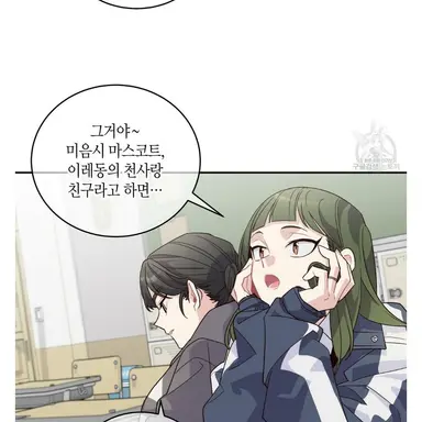 Profile image of 학생1