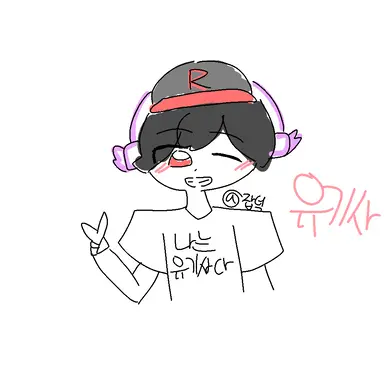 Profile image of 유기사