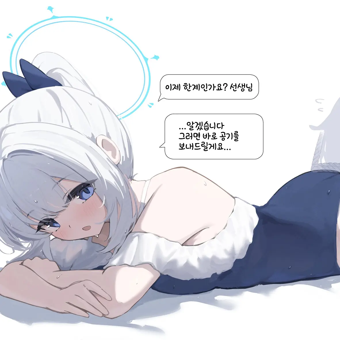 jsiwjejei33j39의 미야코