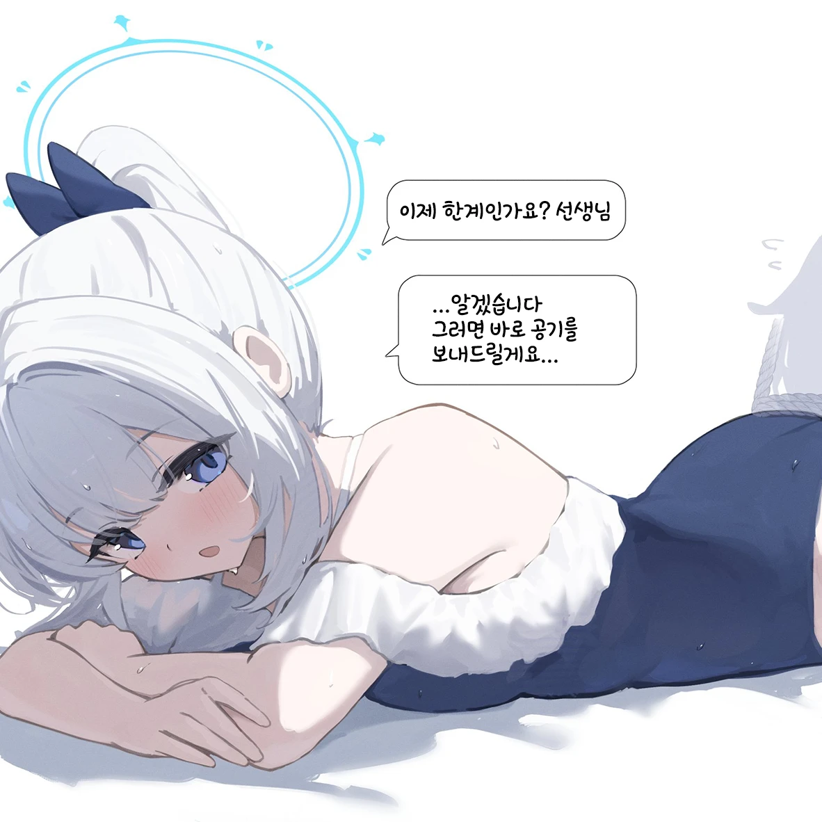 미야코