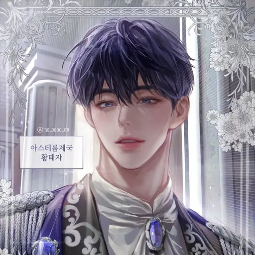 NiceShow1182의 이한