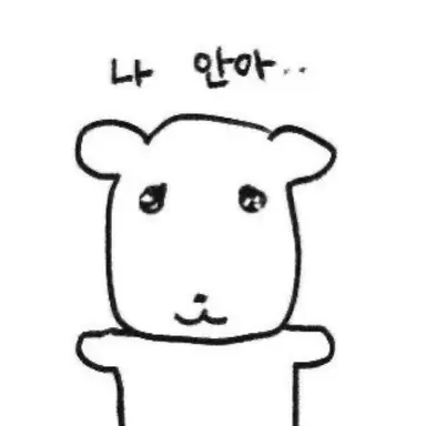 Profile image of 이동혁