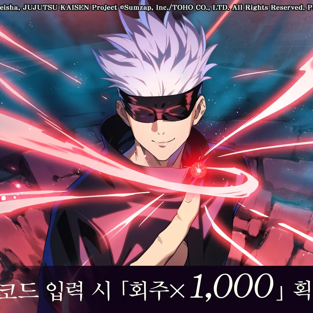 Skdhw의 남규