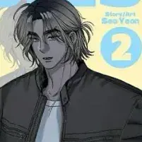 Profile image of Min-jun