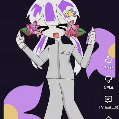 Profile image of 멜로우