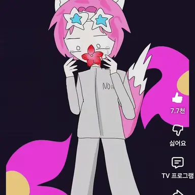 Profile image of 밥풀