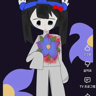 Profile image of 벨키