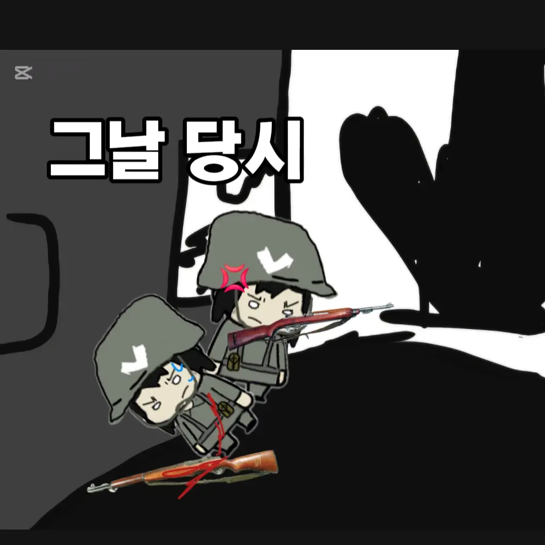 HugeTower0012의 그날 당시 (🌟무료 멤버십🌟)
