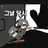 그날 당시