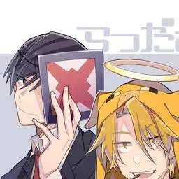 Profile image of コンタミ