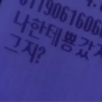 MartyrSpice6337의 .