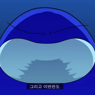 Profile image of 파랑
