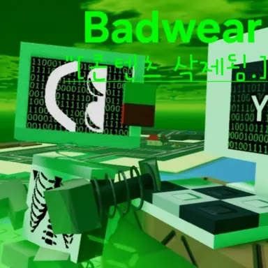 Profile image of 배드웨어