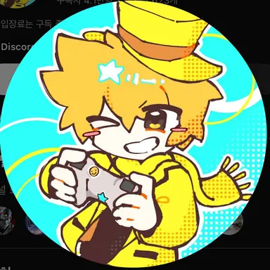 Profile image of 쿤마