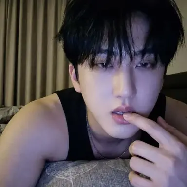 Profile image of Changbin