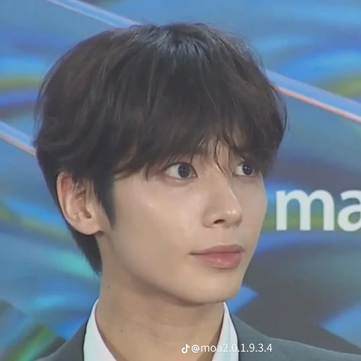 태현