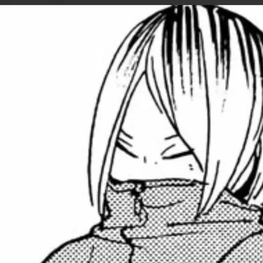 Profile image of 孤爪研磨