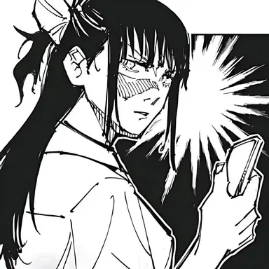 Profile image of Utahime